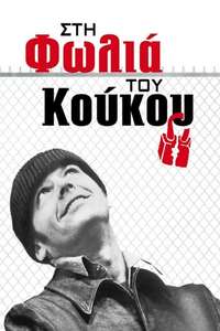 One Flew Over the Cuckoo's Nest - Poster