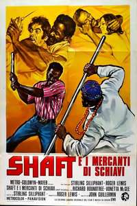 Shaft in Africa - Posters