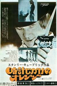 A Clockwork Orange - Poster