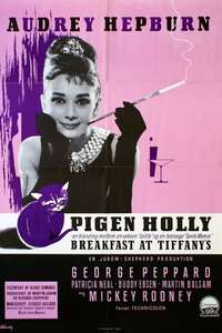Breakfast at Tiffany's - Poster
