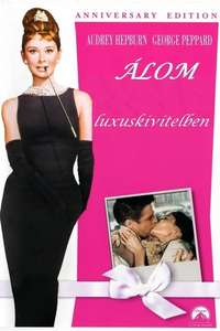 Breakfast at Tiffany's - Poster