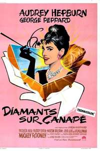Breakfast at Tiffany's - Poster