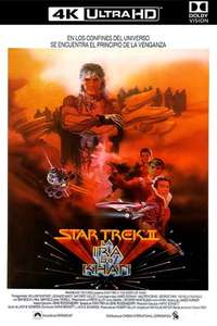 Star Trek II: The Wrath of Khan - Poster