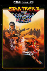 Star Trek II: The Wrath of Khan - Poster