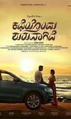 Katheyondu Shuruvagide