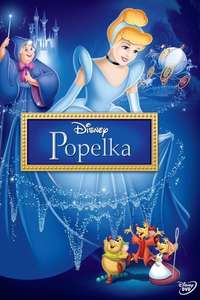 Cinderella - Posters