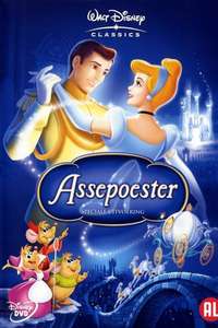 Cinderella - Posters