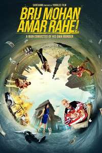 Brij Mohan Amar Rahe! - Poster