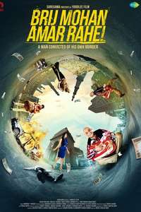 Brij Mohan Amar Rahe! - Poster