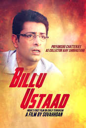Billu Ustaad