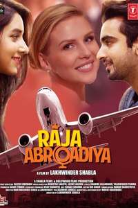 Raja Abroadiya - Poster