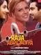 Raja Abroadiya