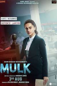 Mulk - Poster