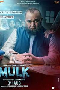 Mulk - Poster