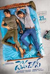 Devadas