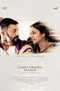 Chekka Chivantha Vaanam - Posters