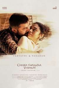 Chekka Chivantha Vaanam - Posters