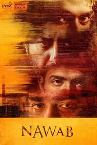 Chekka Chivantha Vaanam - Posters