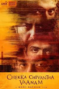 Chekka Chivantha Vaanam - Posters
