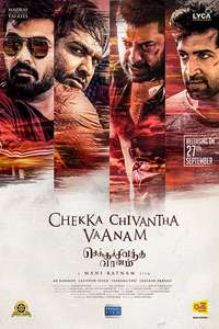 Chekka Chivantha Vaanam - Posters