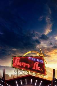 Bad Times at the El Royale - Posters