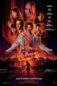 Bad Times at the El Royale - Posters