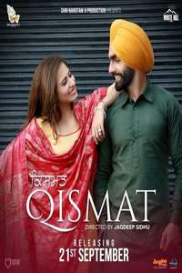 Qismat - Poster
