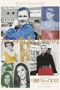 Nothing Like a Dame - Poster