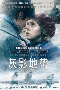 Ashes in the Snow - Poster