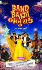 Band Baaja Babuchak