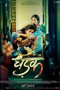 Dhadak - Poster