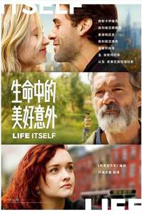 Life Itself - Poster