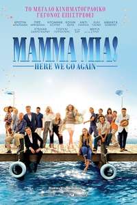 Mamma Mia! Here We Go Again - Posters