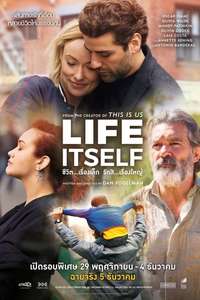 Life Itself - Poster