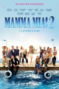 Mamma Mia! Here We Go Again - Posters