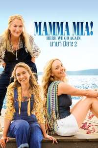 Mamma Mia! Here We Go Again - Posters