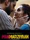 Manmarziyaan