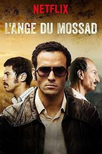 The Angel - Poster
