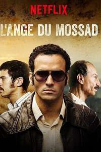The Angel - Poster