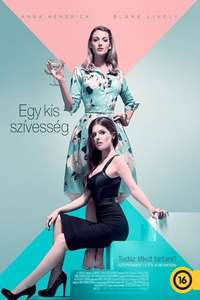 A Simple Favor - Poster