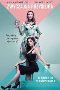 A Simple Favor - Poster