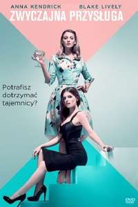A Simple Favor - Poster