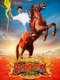 Seemaraja