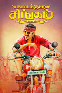 Kadaikutty Singam - Posters
