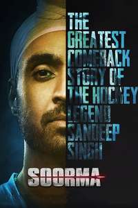 Soorma - Poster