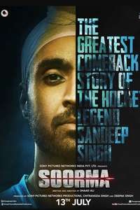 Soorma - Poster
