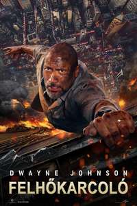 Skyscraper - Posters