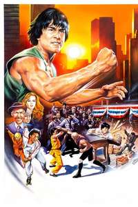 The Big Brawl - Poster