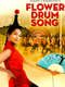 Flower Drum Song