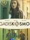 Gadis Kosmos